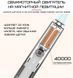 Звуковая Зубная Щетка Электрическая Seago Sonic SG972 Взрослая Градиент SG972 фото 5