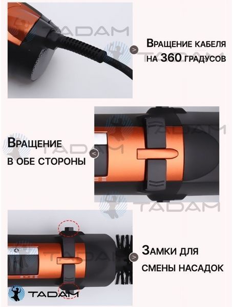 Фен щітка gemei gm 4828 Стайлер для укладання волосся Фен браш з обертанням Gemei фен браш Фен щітку для волосся 86 фото