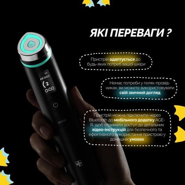 Medicube AGE-R Booster Pro Масажер Мікрострумовий для Обличчя Пристрій для Домашнього Догляду за Шкірою 6 в 1 Booster Pro фото
