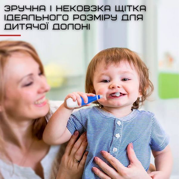 Дитяча Електрична Зубна Щітка Звукова з LED-підсвіткою і Таймером Seago SG902 Синя SG902 фото