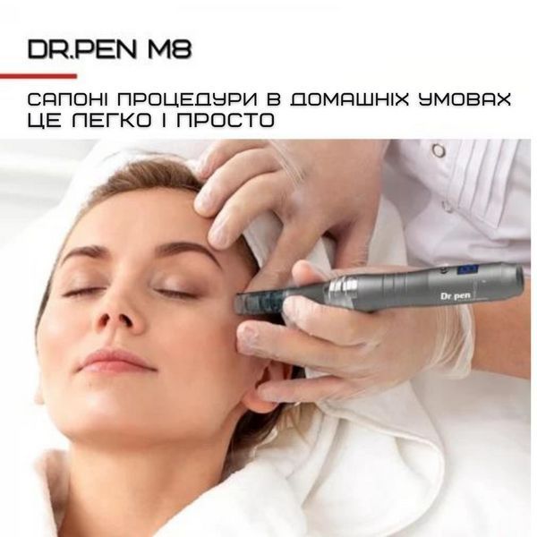 Бездротовий Дермапен Dr.Pen М8 6 Режимів Дермаштамп Для Фракційної Мезотерапії Електричний Мезоролер На Акумуляторі Сірий М8W фото