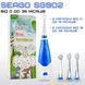 Дитяча Електрична Зубна Щітка Звукова з LED-підсвіткою і Таймером Seago SG902 Синя SG902 фото 6