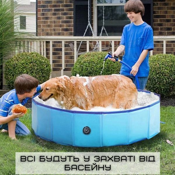Уличный Бассейн для Собак Большой 100х30 см Складной Басейн для Собак Охлаждающая Ванна для Домашних Животных B-1229 фото