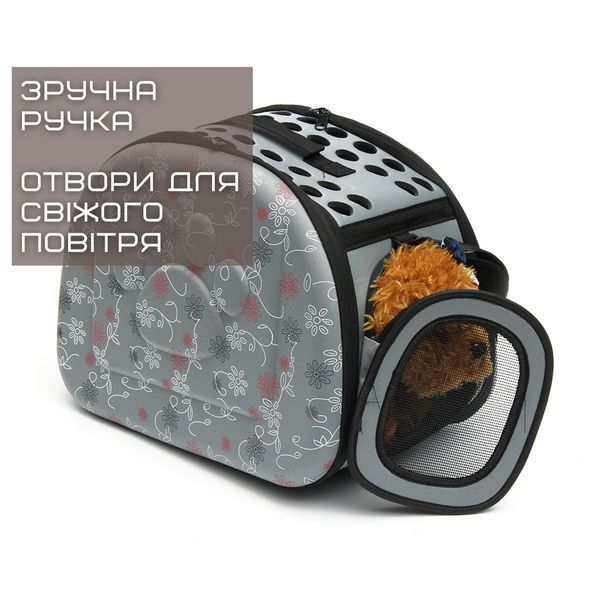 Переноска Сумка Для Кота Складная с Прозрачными Окошками Сумка Для Домашних Животных до 7 кг Zmaker Серая Сумка переноска ZM22 фото