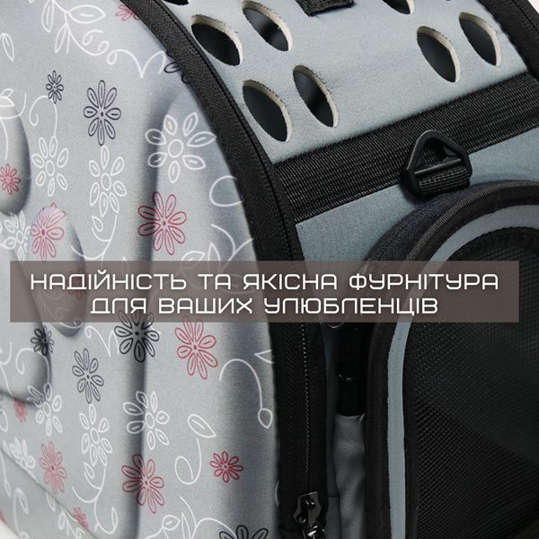 Переноска Сумка Для Кота Складная с Прозрачными Окошками Сумка Для Домашних Животных до 7 кг Zmaker Серая Сумка переноска ZM22 фото