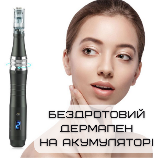 Набор дермапен Dr. Pen M8-W + 20 картриджей для фракционной мезотерапии и микронидлинга M8W2011H фото