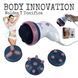 Антицелюлітний масажер інфрачервоний Масажер ручний вібромасажер Body Innovation Sculptural 88 фото 10