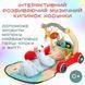 Детский Многофункциональный Развивающий Коврик Ходунки 2в1 с Музыкой + Съёмное Пианино + Погремушки для Самых walker1 фото 7