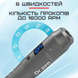 Набор дермапен Dr. Pen M8-W + 20 картриджей для фракционной мезотерапии и микронидлинга M8W2011H фото 6