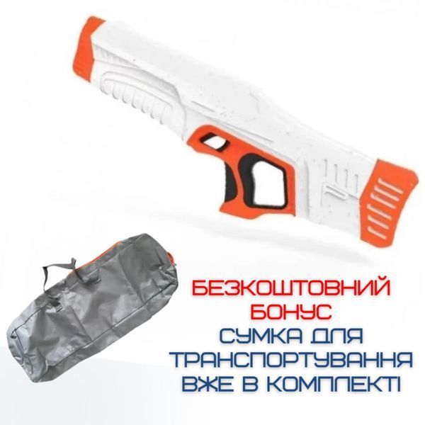 Найпотужніший Водний Бластер Електричний Zone Бластер Водяний на акумуляторі з LED Екраном Автоматичний з Насосом SPYRA Водяний Бластер фото