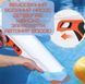 Найпотужніший Водний Бластер Електричний Zone Бластер Водяний на акумуляторі з LED Екраном Автоматичний з Насосом SPYRA Водяний Бластер фото 9