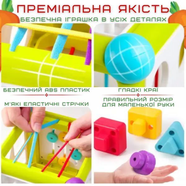Интерактивный Бизибук Сортер 6в1 Развивающая Игрушка Монтессори для Самых Маленьких Bizi2 фото