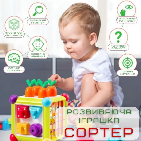 Интерактивный Бизибук Сортер 6в1 Развивающая Игрушка Монтессори для Самых Маленьких Bizi2 фото