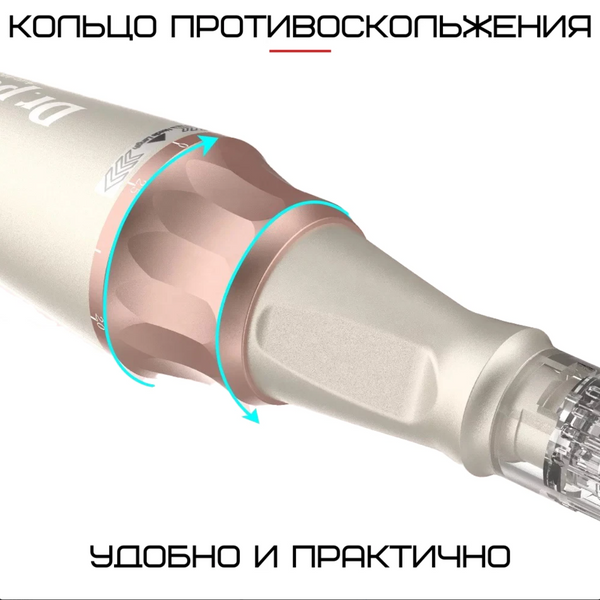 Набір дермапен Dr. Pen E30-C + 100 картриджів для фракційної мезотерапії та мікронідлінгу E30C10012H фото