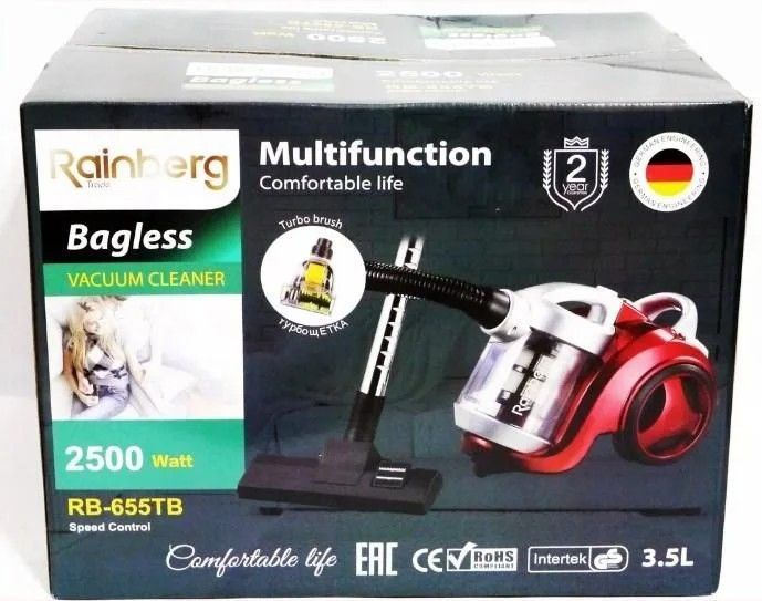Пылесос Rainberg RB-655TB колбовый HEPA фильтр регулятор мощности и турбощеткой 3,5L - 2500 W NORB655TB фото