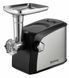 Мясорубка электрическая бытовая Rainberg RB 673 3000W с соковыжималкой, Универсальная мясорубка реверс rb 673 фото 3