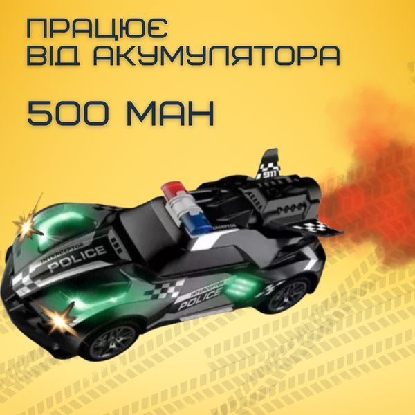 Гоночная Машинка Полицейская Скоростная на Аккумуляторе с LED Подсветкой и Паром на Пульте Управления STORM CM-POCH фото