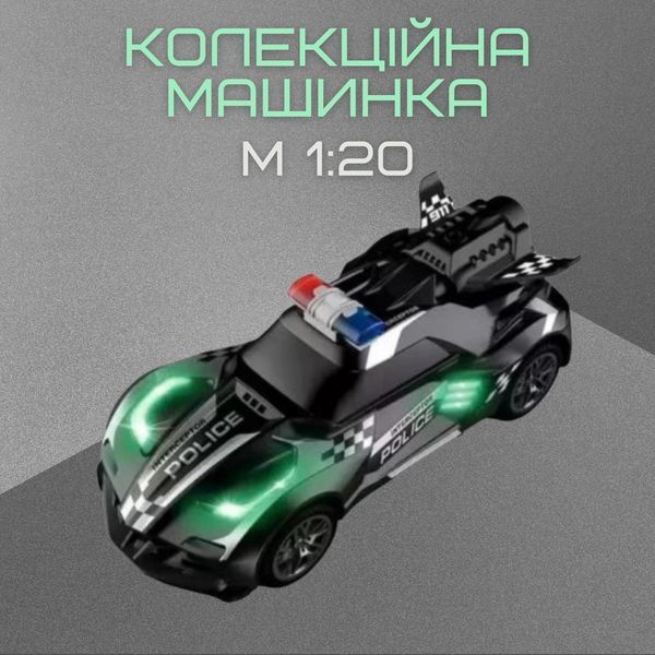 Гоночная Машинка Полицейская Скоростная на Аккумуляторе с LED Подсветкой и Паром на Пульте Управления STORM CM-POCH фото