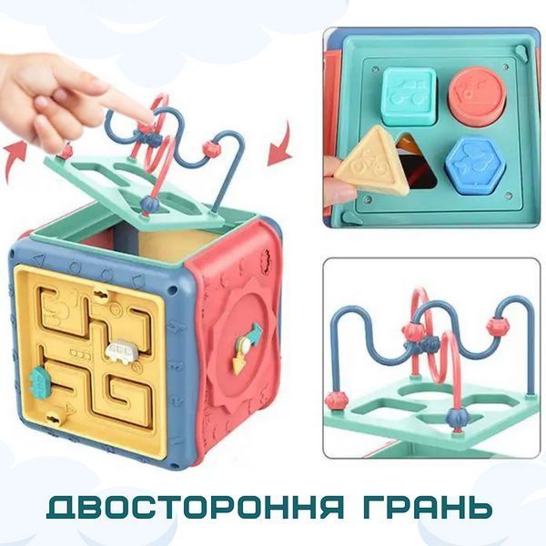 Интерактивный Детский Бизикуб Сортер Монтессори для Самых Маленьких Голубой Bizi4 фото
