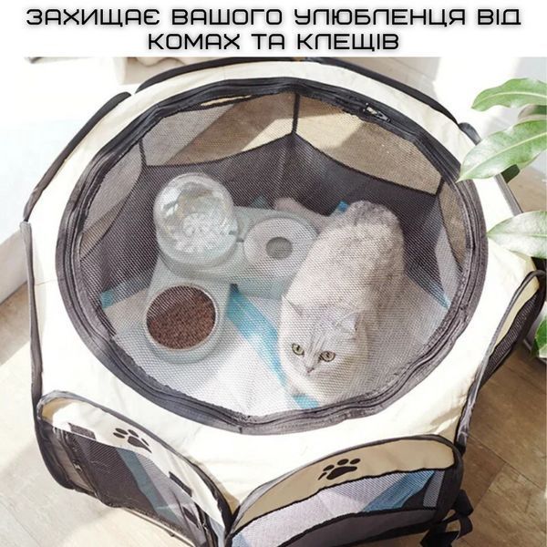 Манеж Для Собак и Кошек Переносной 65 см Сборный Вольер Для Котят и Щенков Водонепроницаемый Коричневый ZM1291 фото