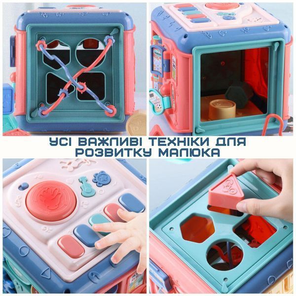 Интерактивный Детский Бизикуб Сортер Монтессори для Самых Маленьких Голубой Bizi4 фото