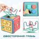 Интерактивный Детский Бизикуб Сортер Монтессори для Самых Маленьких Голубой Bizi4 фото 6