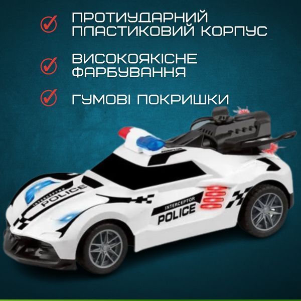 Скоростная Машинка на Пульте Управления Гоночная Полицейская на Аккумуляторе с LED Подсветкой и Паром STORM GM-PWH фото