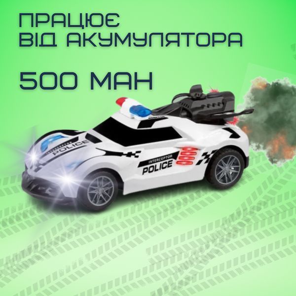 Скоростная Машинка на Пульте Управления Гоночная Полицейская на Аккумуляторе с LED Подсветкой и Паром STORM GM-PWH фото