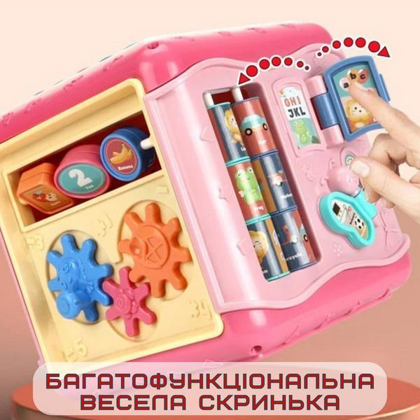 Детская Развивающая Игрушка Сортер Монтессори Интерактивный Бизикуб Розовый Bizi5 фото