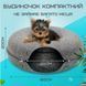 Лежанка Для Кошек 60 см Раскладная Пещера Капсула Твидовая 2в1 Царапка Домик Мягкая Серая HS-60 HS-60S фото 5