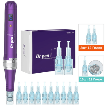 Набор дермапен Dr. Pen Ultima X5 + 10 шт картриджи для дермапена От Сети Дермаштамп для Фракционной Мезотерапии Электрический Мезороллер для Лица и Тела X5C1012H фото