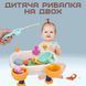 Детская Интерактивная Игра Рыбалка Магнитная Переносная для Двоих 2 Удочки 24 Предмета Белая Fishing3 фото 2