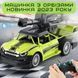 Перегонова Машинка Швидкісна Радіокерована на Акумуляторі з Кульками Орбізамі та LED Підсвіткою Зелена Машинка з Кульками Орбіз фото 8