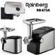 Мясорубка Rainberg RB-673 A 3000W электрическая с реверсом , с насадками для ковбаси та кеббе мощная соковы RB-673 A фото 2