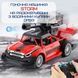 Скоростная Машинка на Пульте Управления Гоночная на Аккумуляторе Стреляет Орбизами с LED Подсветкой Красная Швидкісна Машинка Обріз фото 2