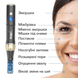 Набір дермапен Dr. Pen A8S + 20 картриджів для фракційної мезотерапії та мікронідлінгу A8S2012H фото 10