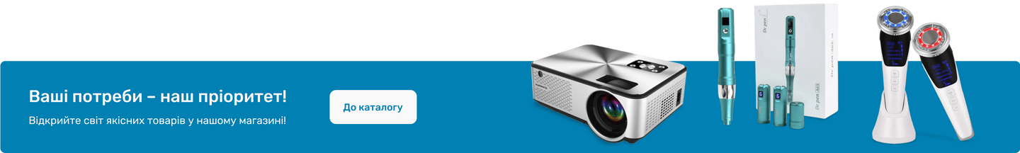 Banner from design