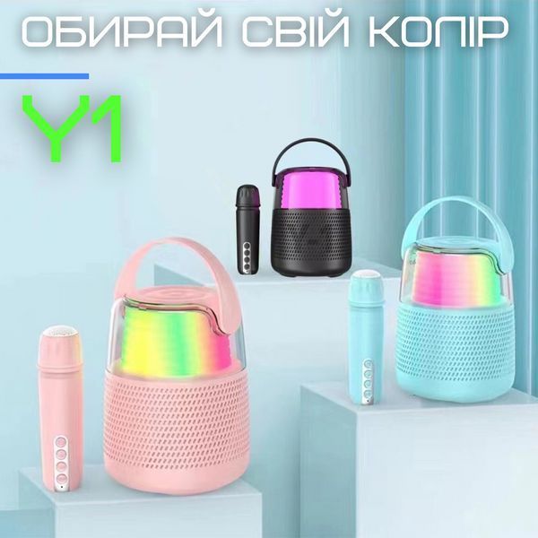 Портативная Мини Караоке Система Для Дома Блютуз Колонка с LED Подсветкой и Функцией Смены Голоса У1 Чёрная У1 фото