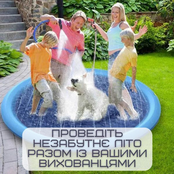 Уличный Бассейн Фонтан Для Собак 2в1 Спринклерная Нескользящая Душ Подушка 100 см B-1230F фото