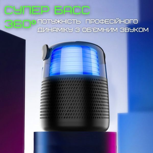 Портативная Мини Караоке Система Для Дома Блютуз Колонка с LED Подсветкой и Функцией Смены Голоса У1 Чёрная У1 фото