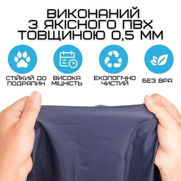 Уличный Бассейн Фонтан Для Собак 2в1 Спринклерная Нескользящая Душ Подушка 100 см B-1230F фото