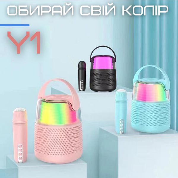 Портативная Детская Мини Караоке Система Для Дома Блютуз Колонка с Беспроводным Микрофоном и LED Подсветкой У1 У1 фото