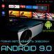 Портативный Проектор Cheerlux C9 Android 9.0 Full HD 1920*1080 P + WIFI + Bluetooth с Динамиками 3200Lm Проектор для дома Проектор для фильмов C9 Pro Android фото 3