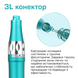 Набор дермапен Dr. Pen A6S + 40 картриджей для фракционной мезотерапии и микронидлинга A6S4011H фото 5
