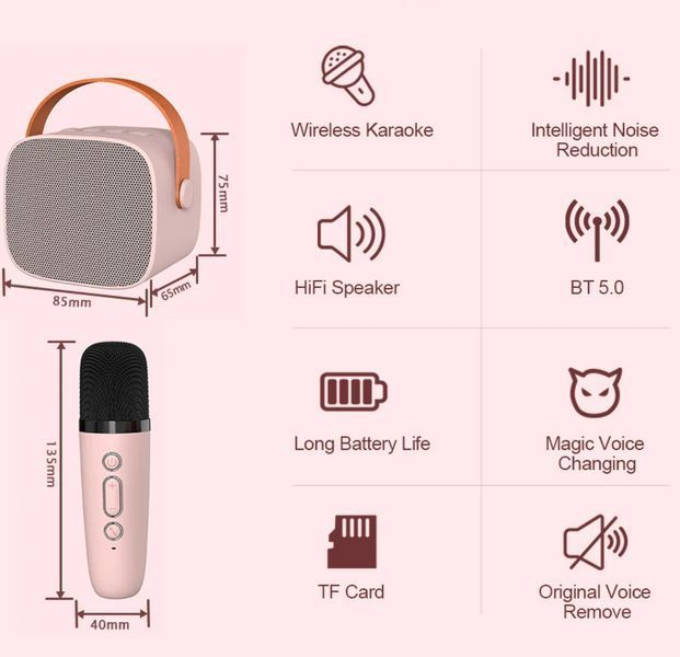 Дитяча Бездротова Караоке Система Портативна Bluetooth Колонка + Мікрофон із функцією Зміни Голосу Р2 P2 фото