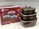Набір каструль Higher Kitchen HK-302 КОРИЧНЕВІ з гранітним антипригарним покриттям HK-3022 фото 2
