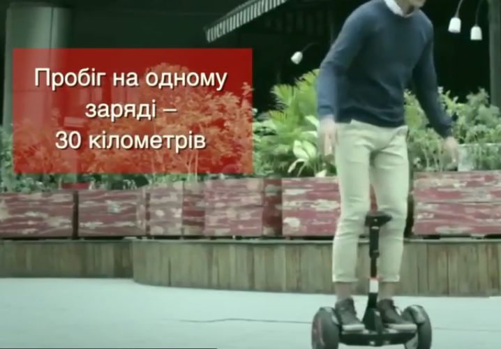 Гіроскутер з ручкою Minirobot Сигвей Xiaomi Ninebot Mini PRO гіроборд segway 54V 10,5" Bluetooth Фіолетовий Said-544 фиолет фото