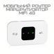 Мобільний Роутер Маршрутизатор MIFI 4G Переносний Модем Для під'єднання до інтернету Під Сім Карту з Переносной Роутер MIFI фото 2