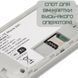 Мобільний Роутер Маршрутизатор MIFI 4G Переносний Модем Для під'єднання до інтернету Під Сім Карту з Переносной Роутер MIFI фото 7
