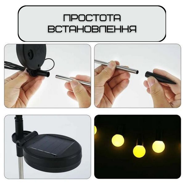 Світильник Лампочка LED 6 Штук Для Саду Декоративний Водонепроникний Ліхтар Для Клумби На Дачу 2в1 с YIIOT-6 фото